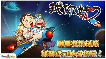 四肖中特期期准四期免费公开|探索未来的幸运与机会_半成版.4.636