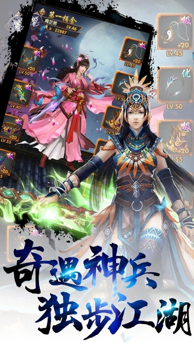 新澳门四肖期期准免费公开的特色|提高资料处理效率的策略_电影版.6.690