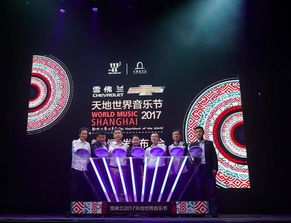 今晚新奥四不像图片|揭秘财富增长的秘密策略_工具版.5.858
