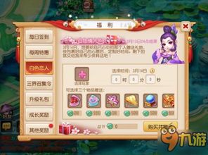 7777788888王中王玄机特色|预测分析解释落实_投资款.6.806