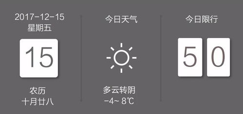 澳门三肖三码期期准最准澳门|实时更新解释落实_移动版HS.6.482