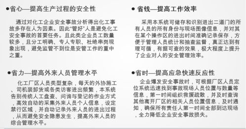 黄大仙三肖三码必中肖|权威解答解释落实_完美版.8.387