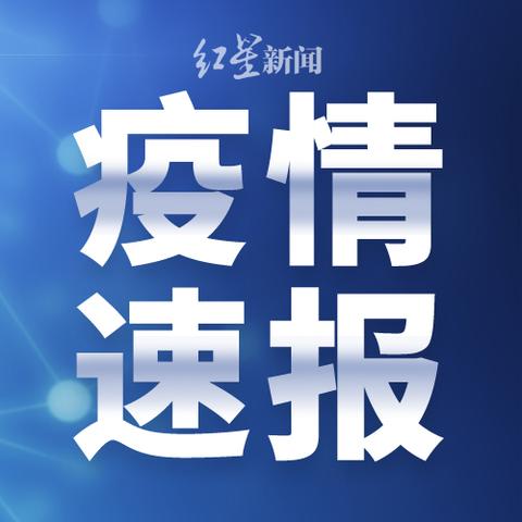 三期内必出一期澳门开奖结果|探索澳门隐藏美食与文化_定时款.3.924