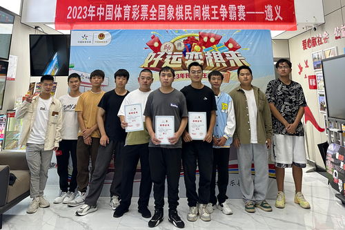 2023年新澳门六开彩开奖结果|探寻幸运密码与生活智慧_体育版.0.560