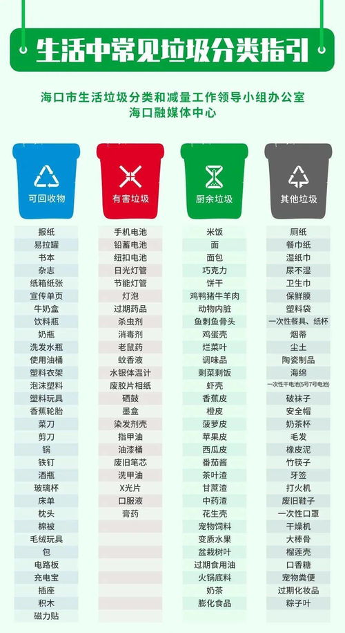 2021澳门特料码特天天开奖|全面解答解释落实_粉丝版7.113