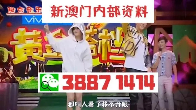 澳门三期必开一肖期期准中|探索澳门的秘密与美景_K型.5.829