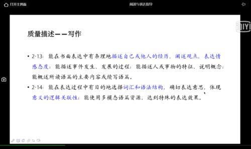 澳门双庆活动即将上演|实践分析解释落实_DX.8.435