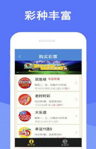2024新澳天天开彩免费资料|解锁生活小技巧分享_软件版.4.2