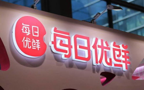 新奥门综合资料天天|智能科技助你生活更便捷_适应款.7.129