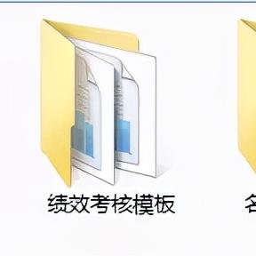 彩库宝典6|探索语言中动态词汇的意义_VIP6.527