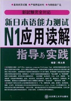 新澳门跑狗图大全免费|可靠解答解释落实_尊享版.2.954