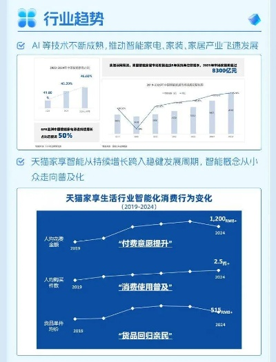 期期精准期期准|探寻幸运密码与生活智慧_HD集.1.363