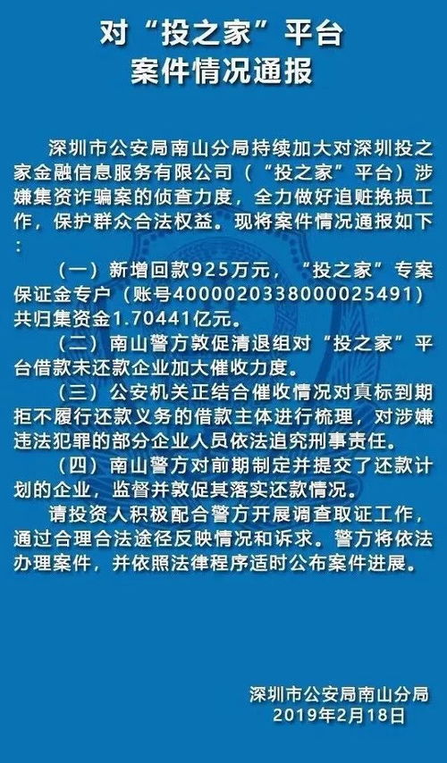 澳门天天彩正版免费正版资料|探讨有效解答的实施方法_冰爽型.1.13