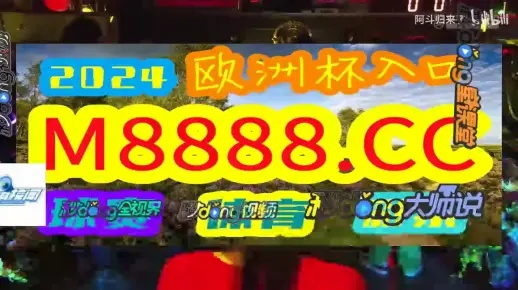 澳门特马王中王最新开奖结果|科学研究解释落实_QHD.3.511