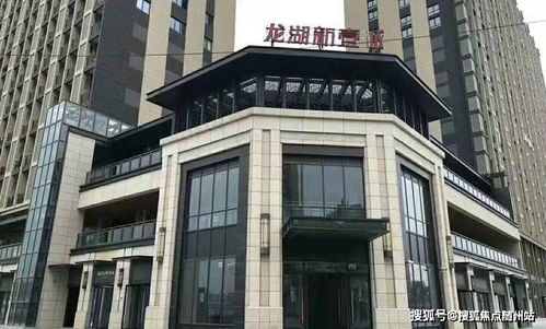 三码必中?一免费△930期期好彩|精选解释解析落实_奢侈款.4.78